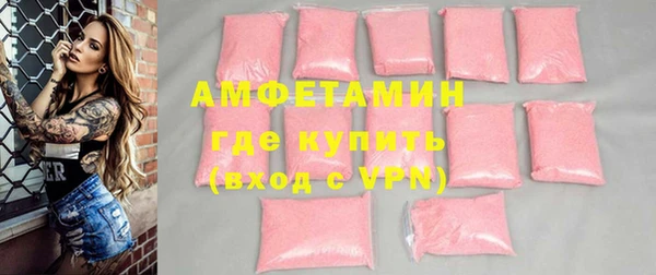a pvp Балабаново