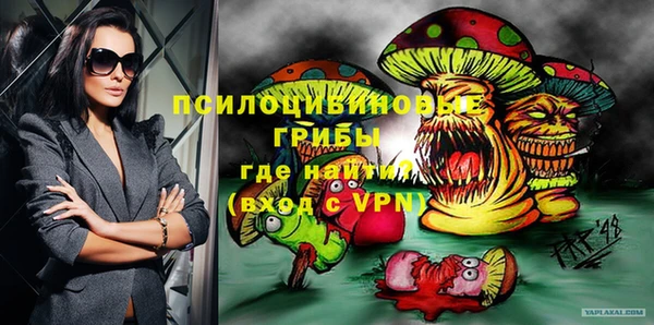 a pvp Балабаново
