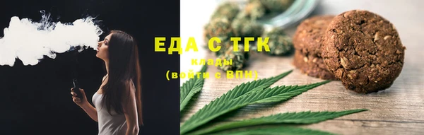 кокаин перу Баксан