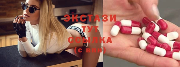 кокаин перу Баксан