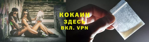 2c-b Покров