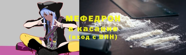 кокаин перу Баксан