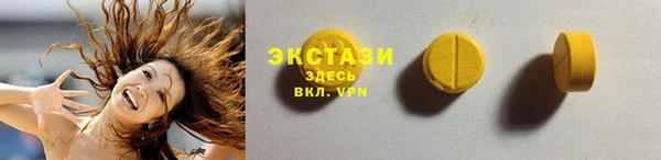 a pvp Балабаново