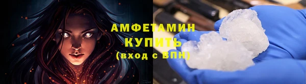 a pvp Балабаново