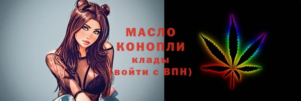a pvp Балабаново
