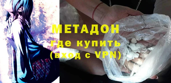 кокаин перу Баксан
