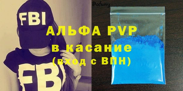 кокаин перу Баксан