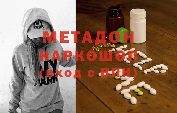 кокаин перу Баксан