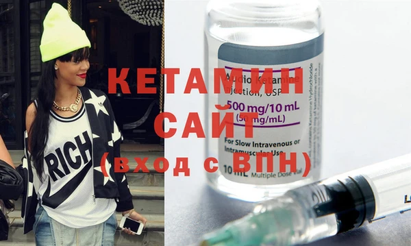 кокаин перу Баксан