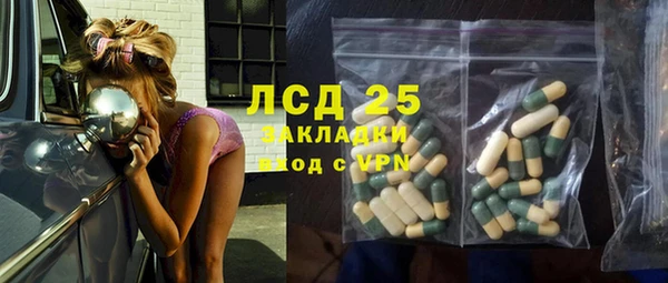 a pvp Балабаново