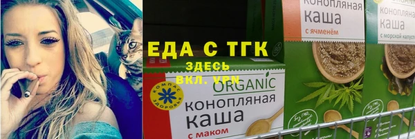 a pvp Балабаново