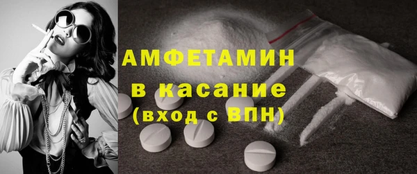 a pvp Балабаново