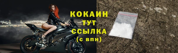a pvp Балабаново