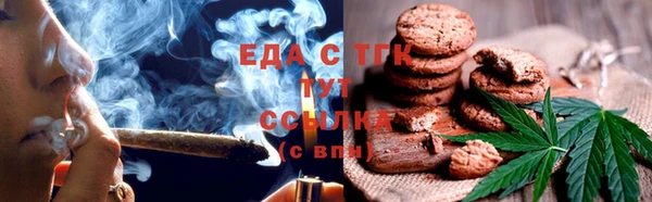 a pvp Балабаново