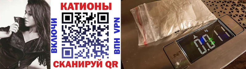 hydra онион  Волжск  Меф mephedrone 